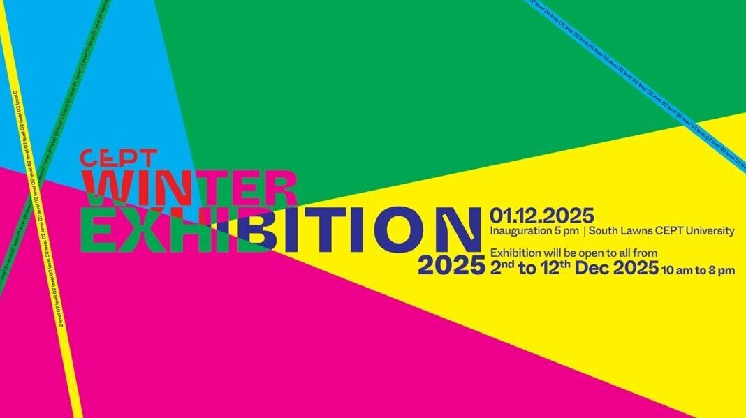 CWE2025