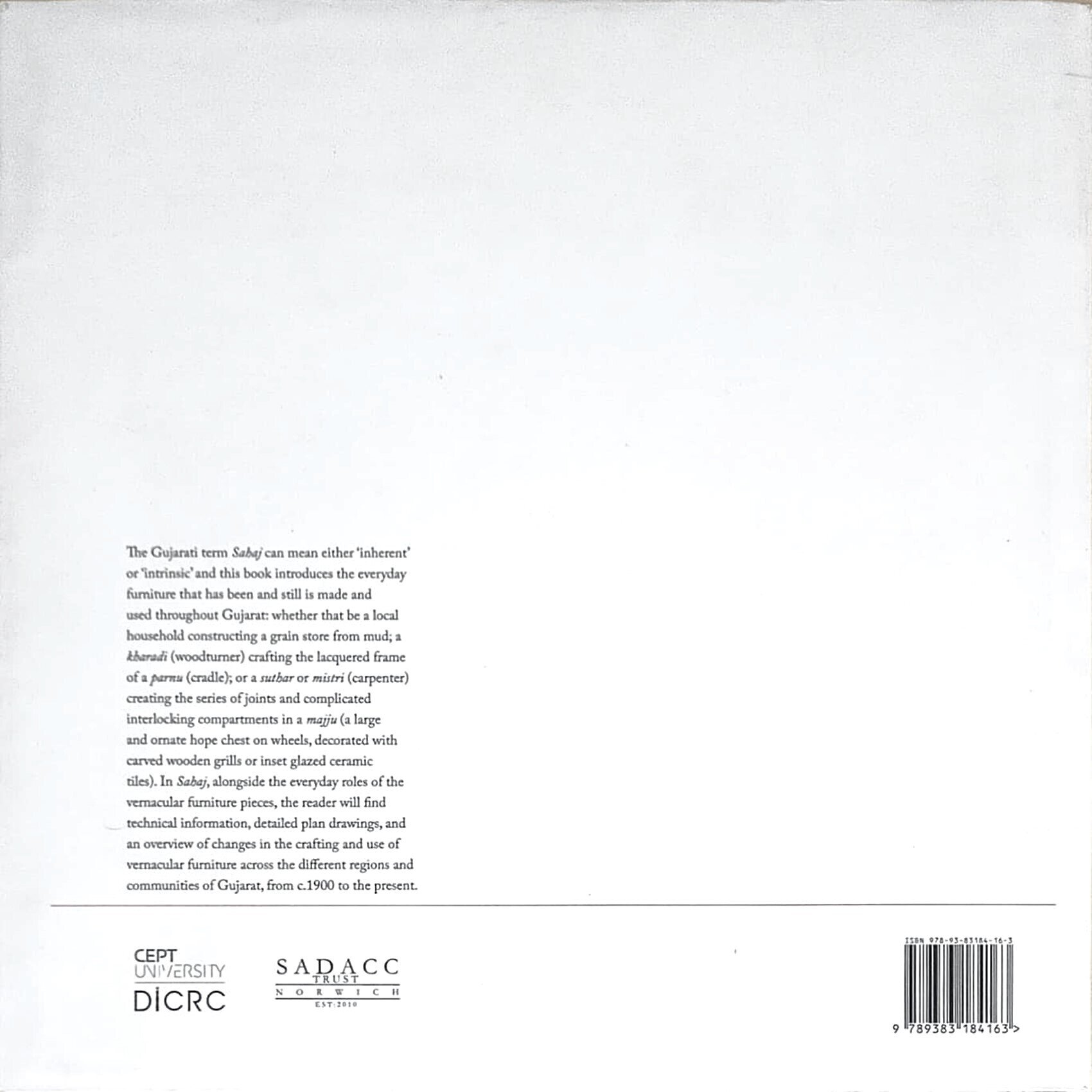 Back Cover Sahaj